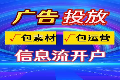 行业领先企业的SEM推广策略揭秘